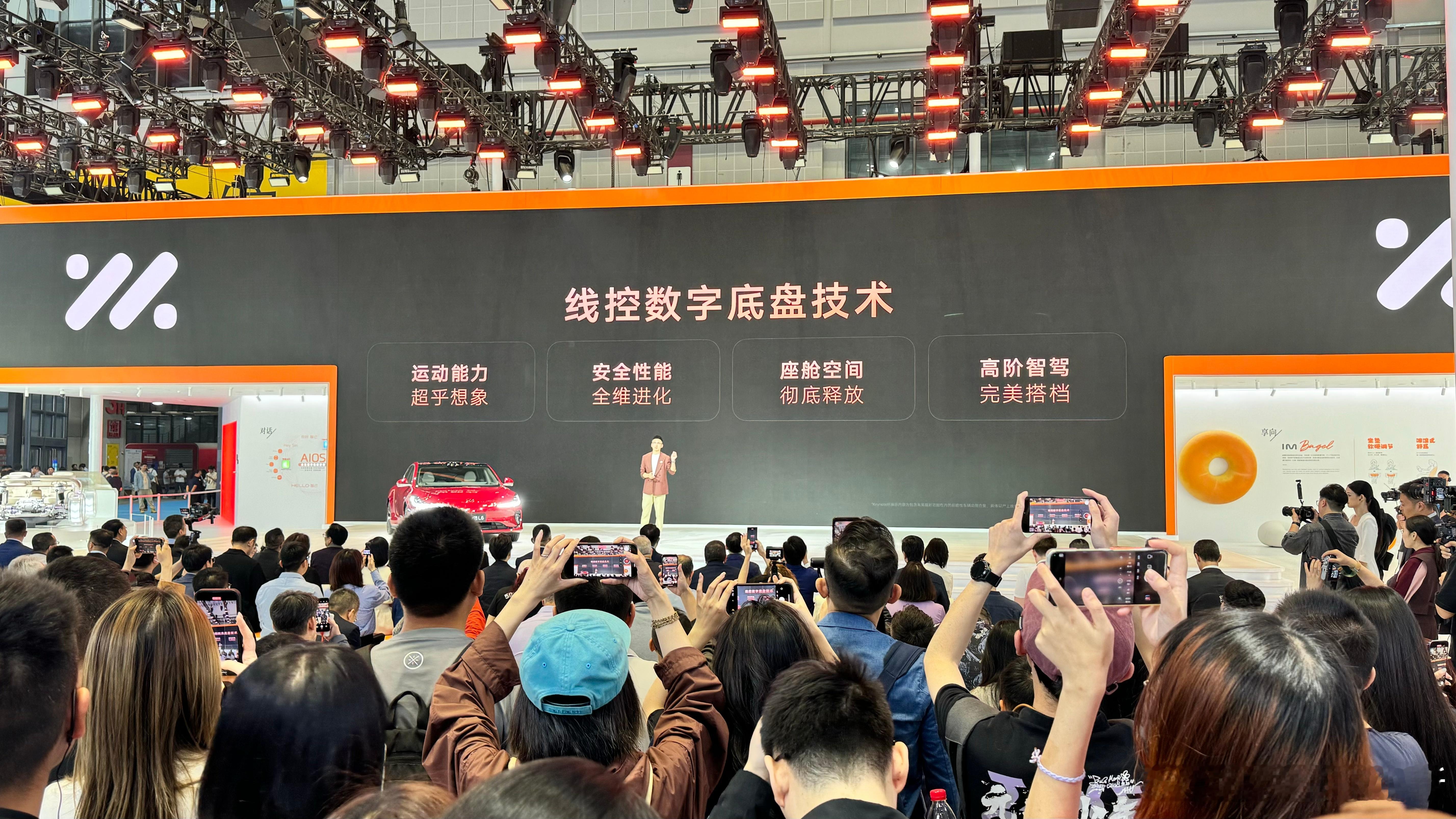 20 万级的智能底盘，到底什么水平？[费解]之前我们在智己 L6 静态时提到，其