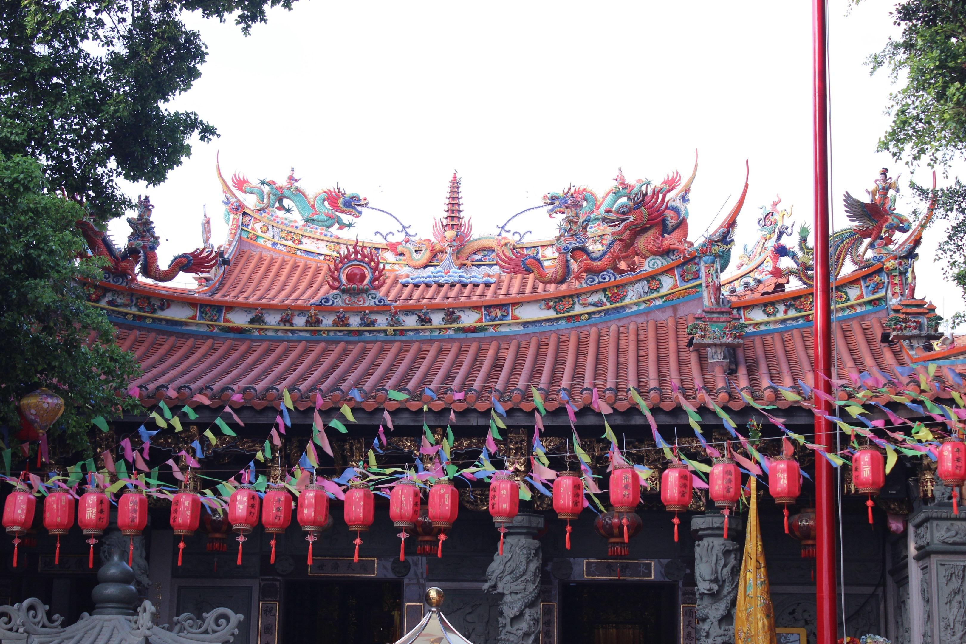 今世戴花 来世漂亮