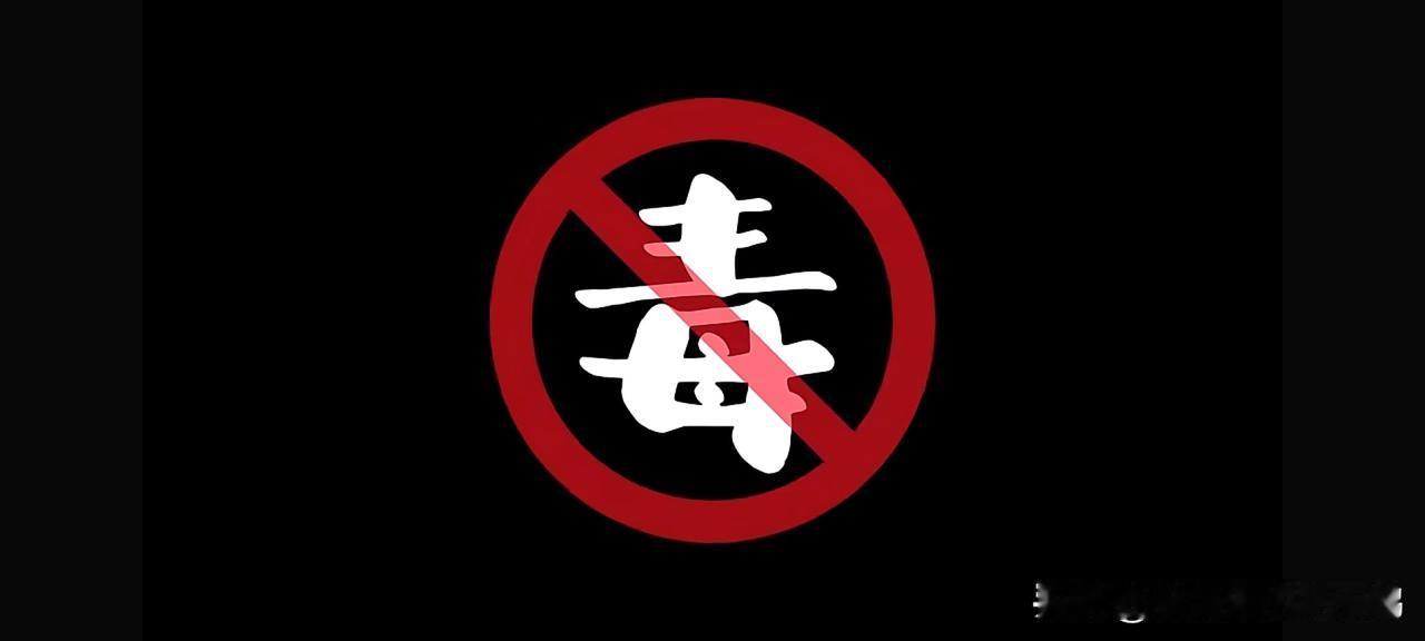 你赌我一时兴起
你赌我人微言轻
我赌你不懂
这届网友
都是犟种 ​​​