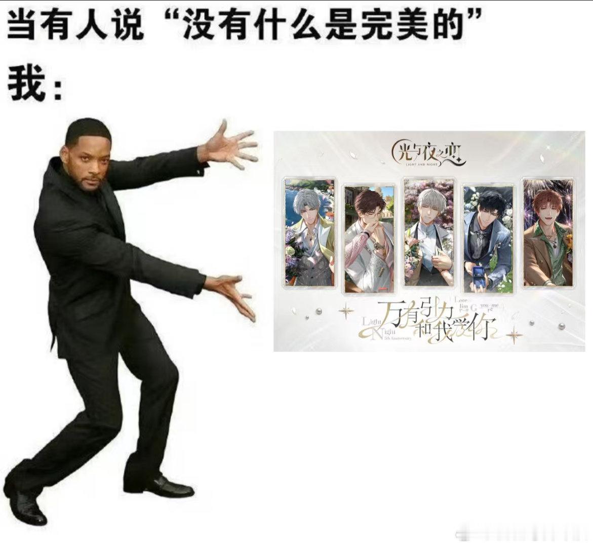 2026年了居然还能空降活动马蓝星你嘴真严啊！！周年活动上线已来一个接一个的爆！