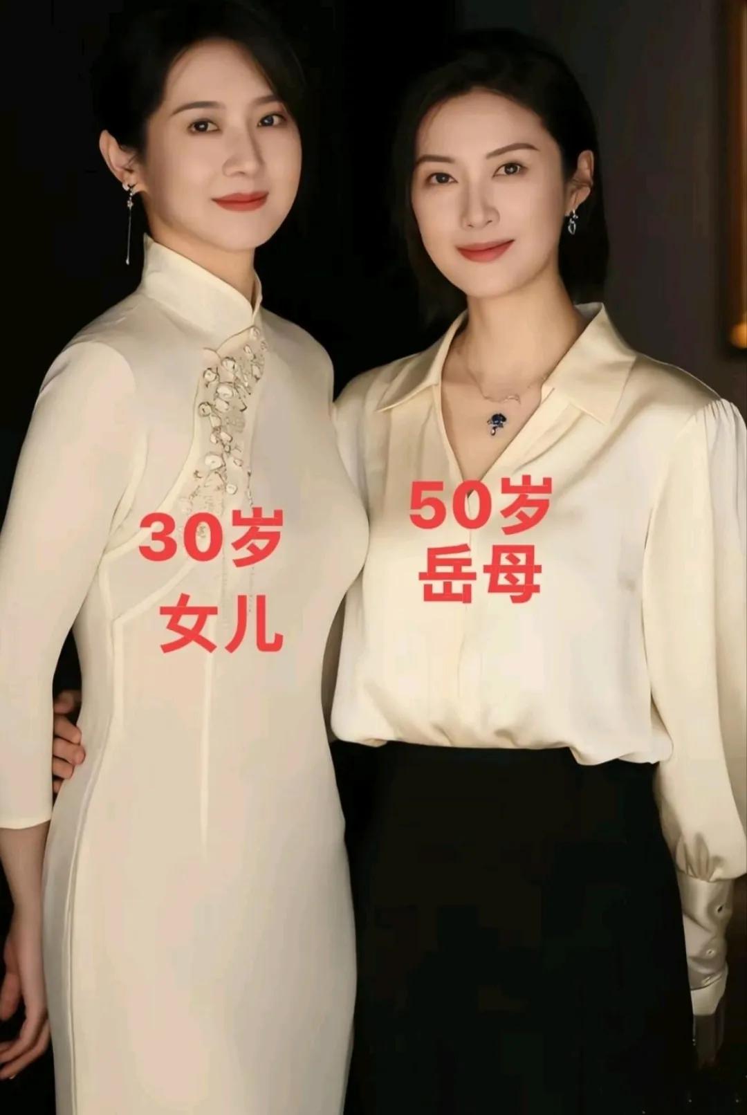 看着岳母和妻子的写真照，我怎么感觉50岁的岳母比妻子还要年轻有气质呢？不过妻子也