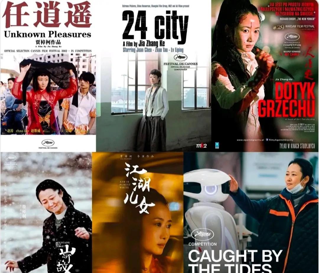 赵涛戛纳电影节封后这次是否十拿九稳，如果拿到戛纳影后，赵涛在华人女演员里面可以前