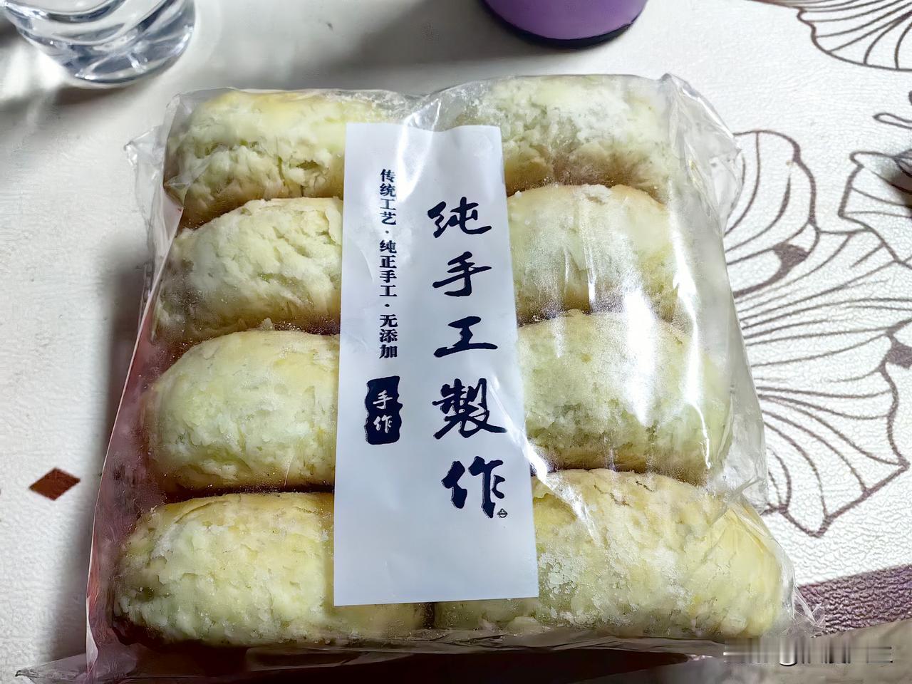 甘肃省舟曲县特产，大家看看都是什么？
味道杠杠滴，馅料饱满，真材实料，有核桃仁，
