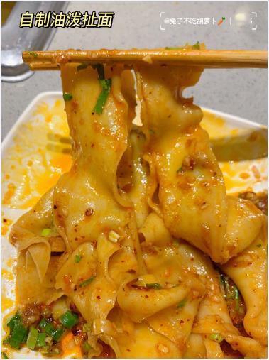 想把这四款隐藏菜单分享给所有爱吃海底捞的！​​​我的宝藏食谱 ​​​