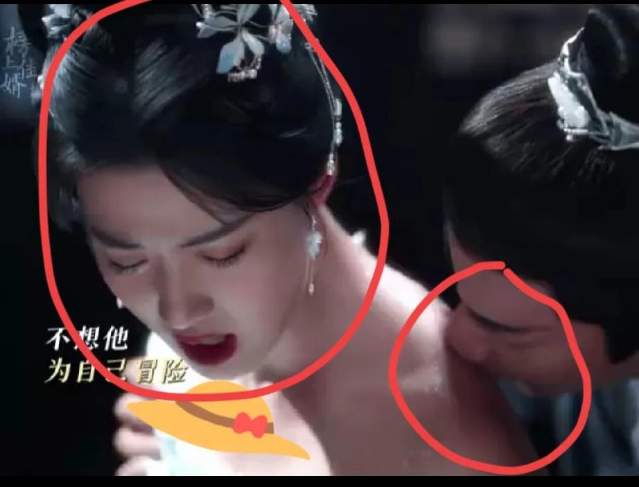 《榜上佳婿》的尺度这么大吗？
卢昱晓的表情感觉很抗拒，拍完得给女主角报“工伤”了