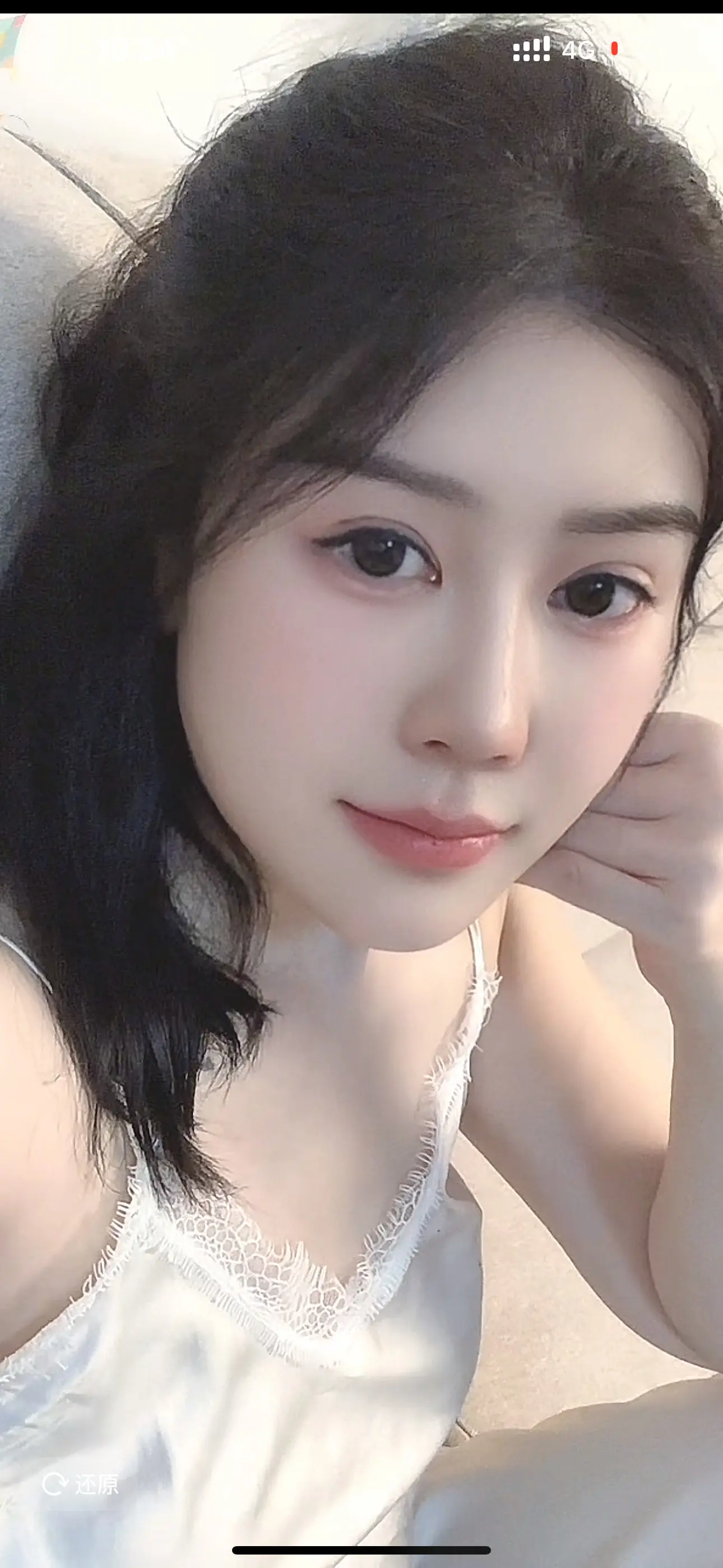 有一天，你的情绪，不能用语言说出来，那你就抬头看看天空吧！它那么大，一...
