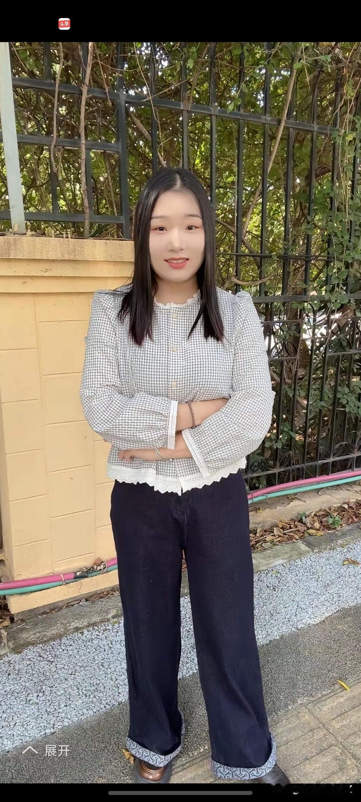 美就在眼前，永远美丽而自信 不受限的美 养眼