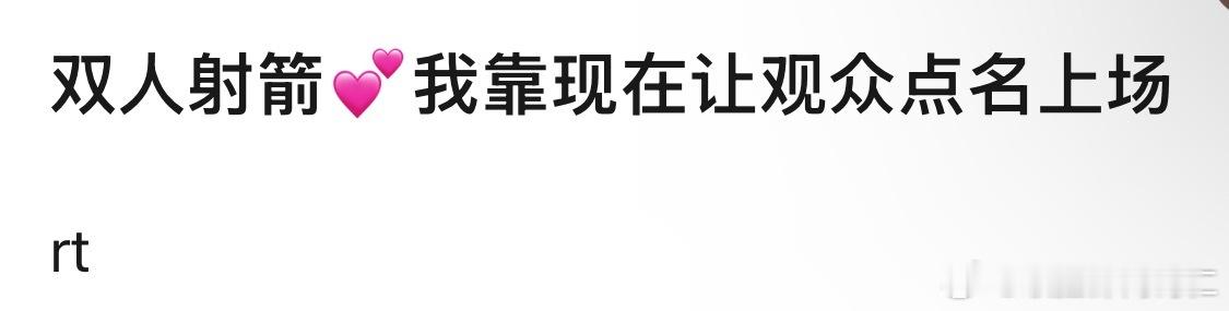 我不知道为什么现在这么人性化了。。。。。。。 ​​​
