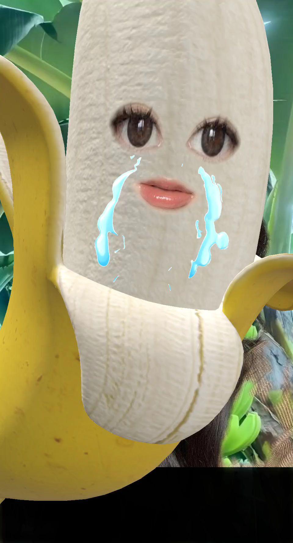 香蕉哭泣