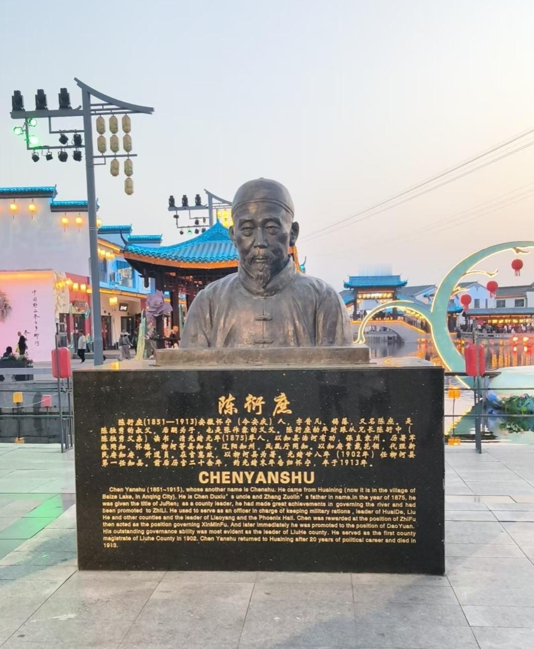 分享一下你随手拍下的照片