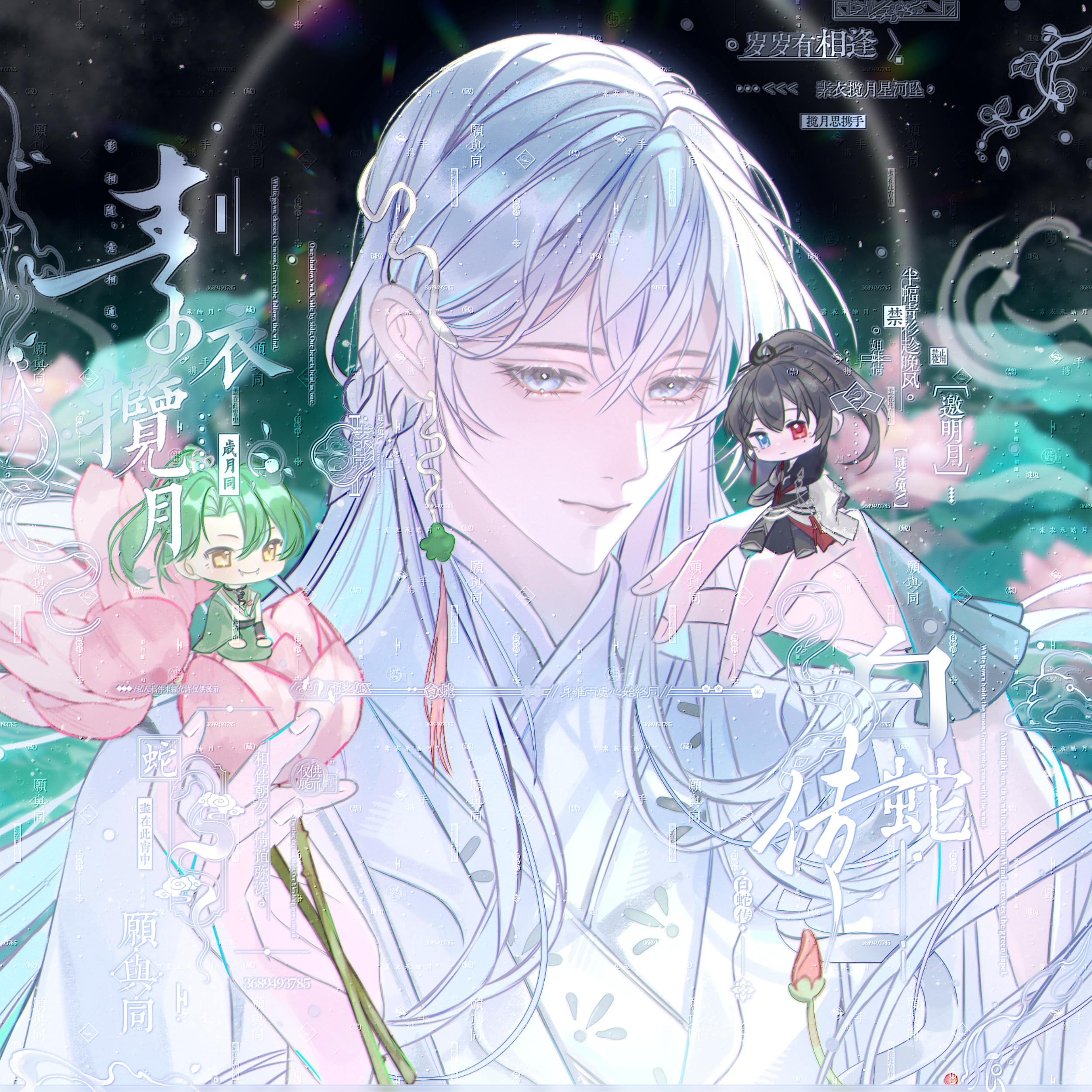 oc 西湖美景三月天呐～oc茶话绘夏日企画