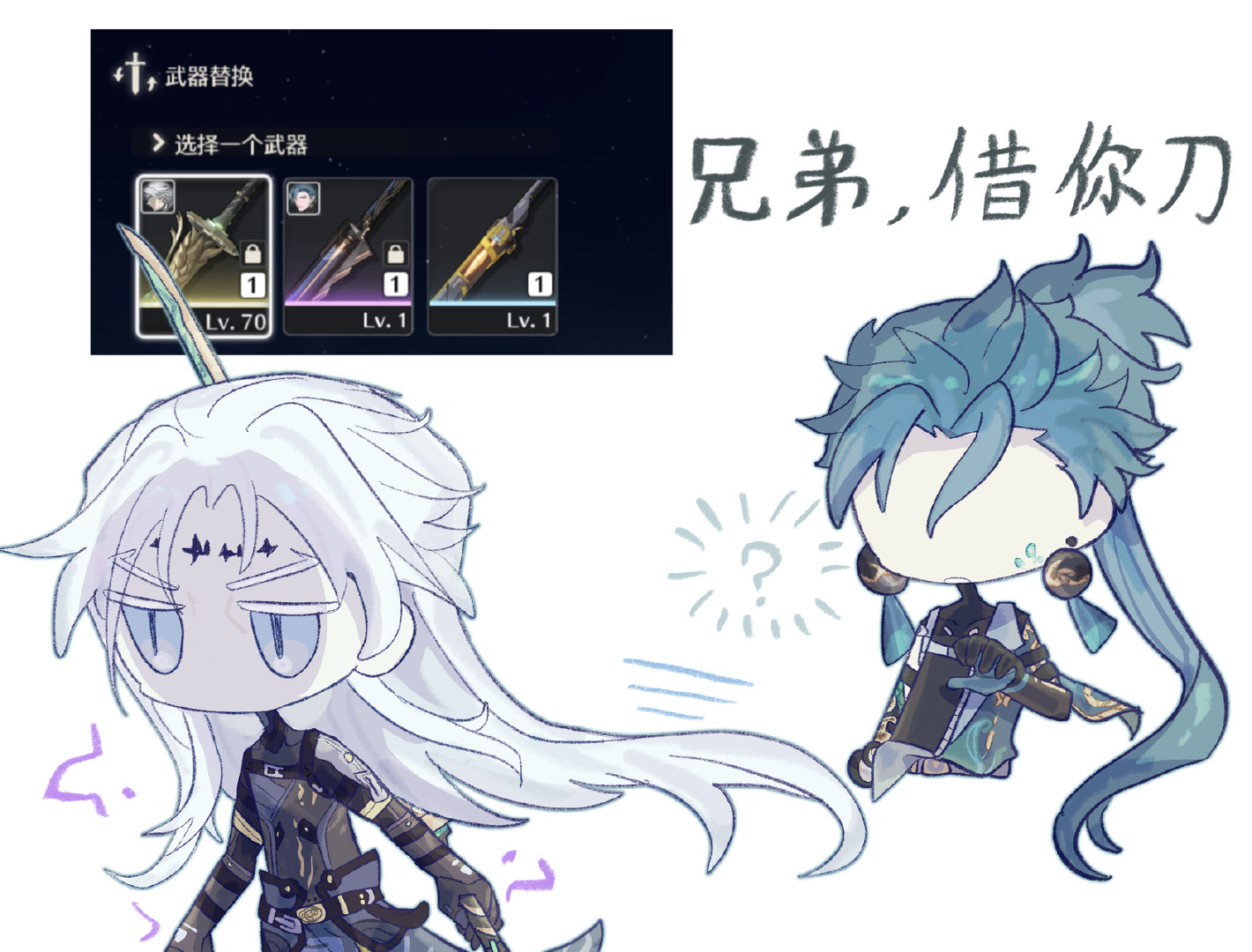 就好这口双1cb的[抱一抱]#鸣潮##爱游引力# ​​​