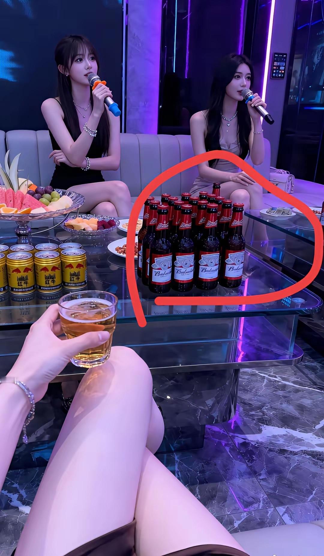 在KTV喝这个酒的人，和漂亮的女生唱歌，是什么条件的家庭