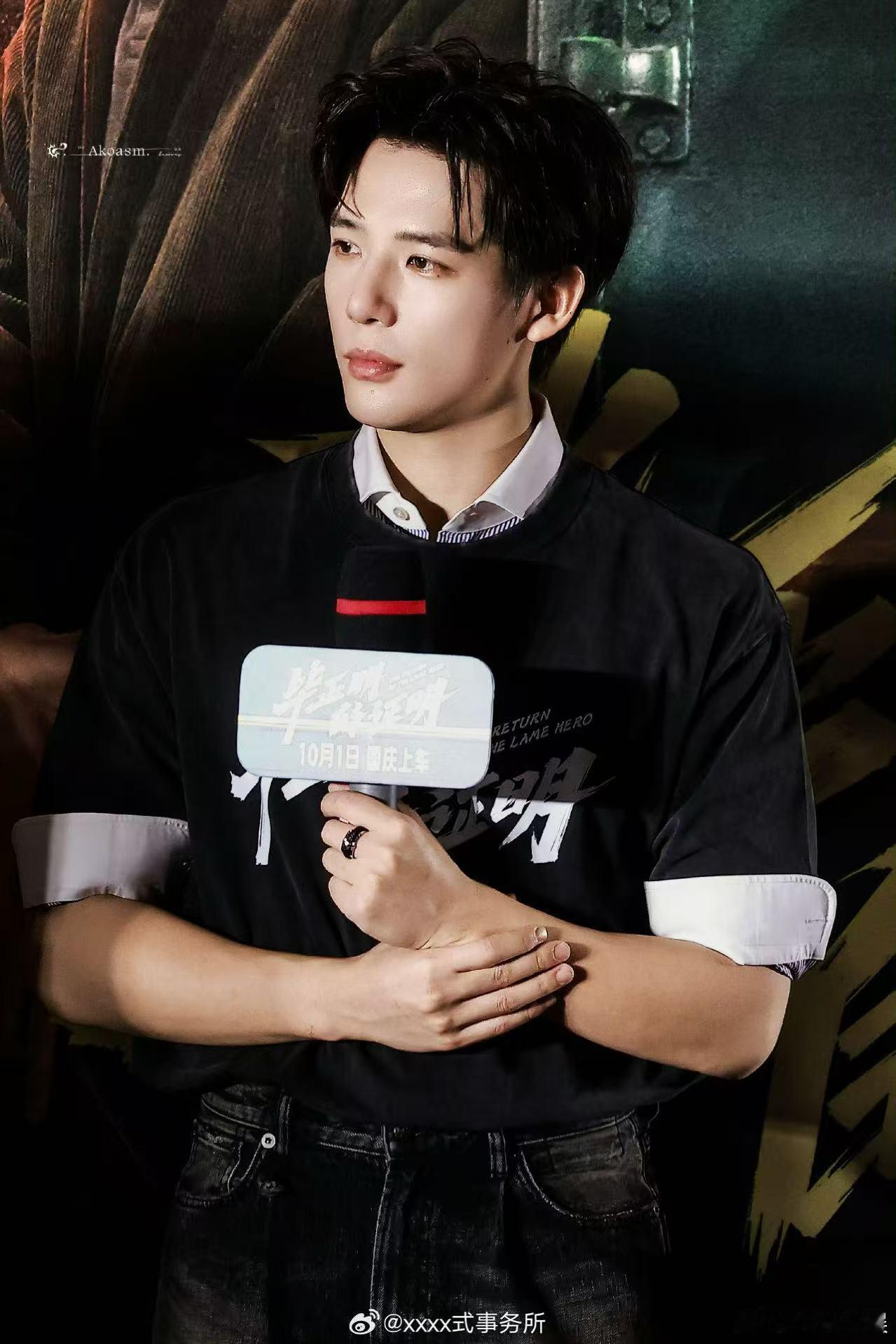 男明星路演状态范丞丞王安宇陈飞宇路演状态男明星路演状态，不错不错，[害羞][害羞