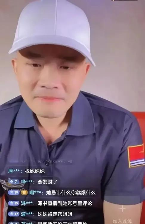 古柯陪着刘晓庆和妹妹去逛商场，去的竟然是奥特莱斯，不敢想象，曾经号称内娱第一富婆