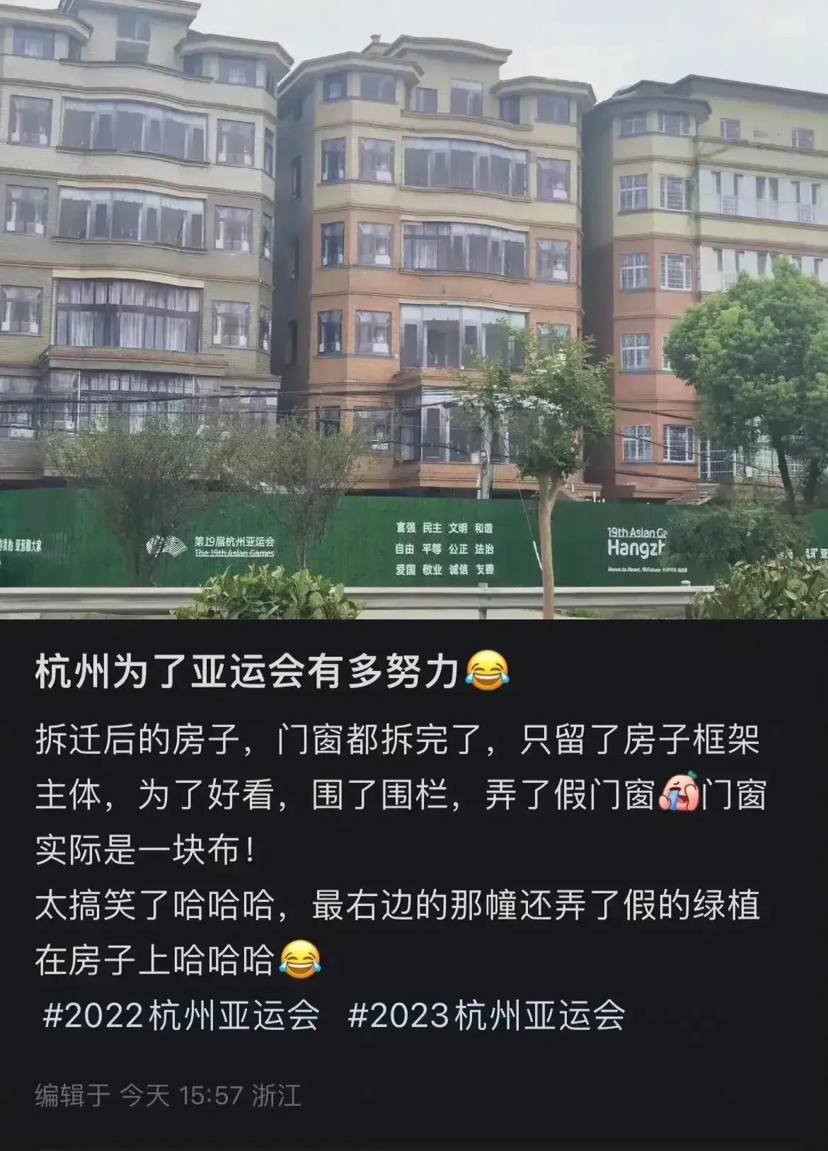 为了展示美好形象，也是蛮拼的[捂脸][捂脸]