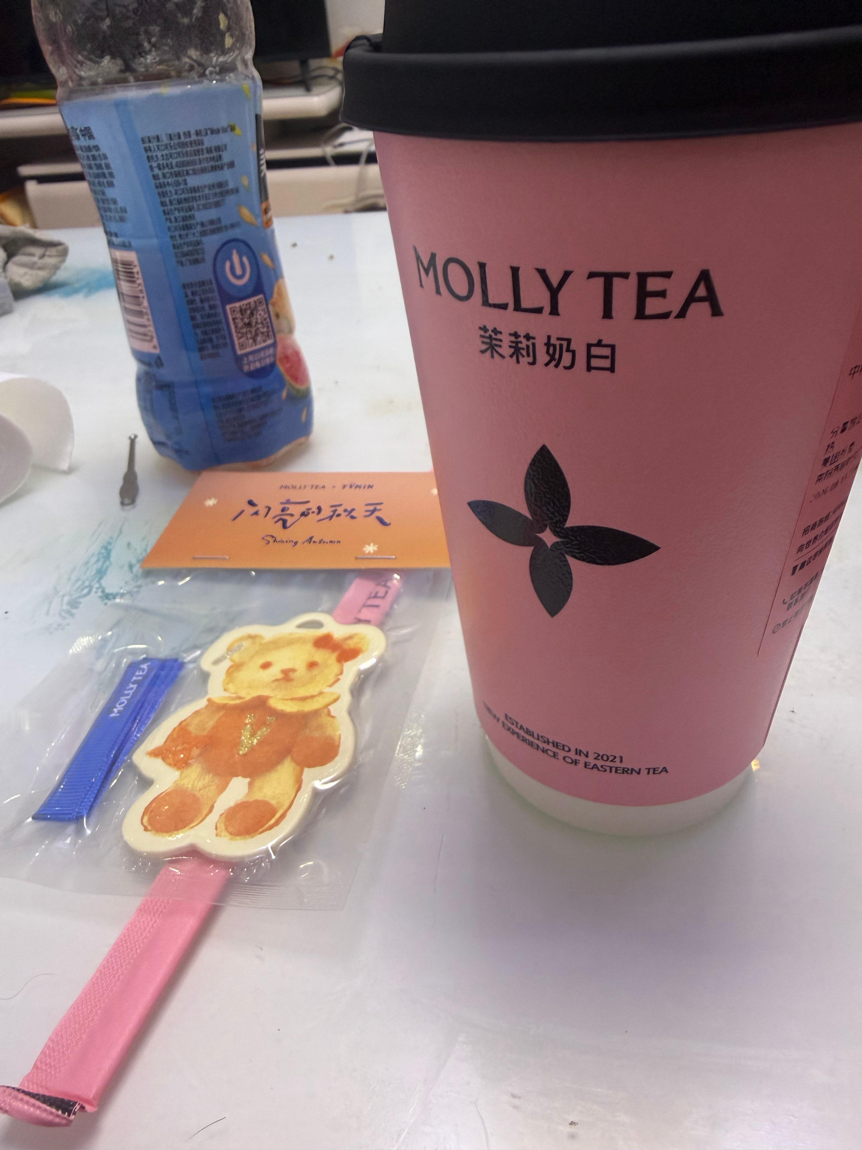 茉莉奶白最近周边挺漂亮的。茉莉奶白南阳·西峡