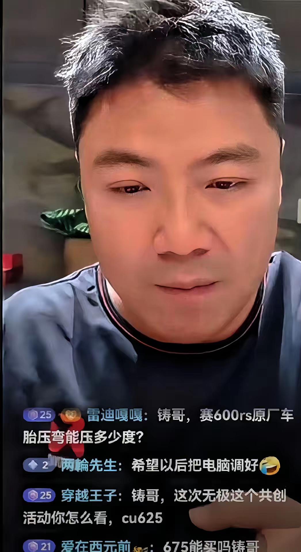 真解气！王铸父子终于低头道歉，证据一摆，再蛮横也得认怂。

前脚拿完结清的尾款，