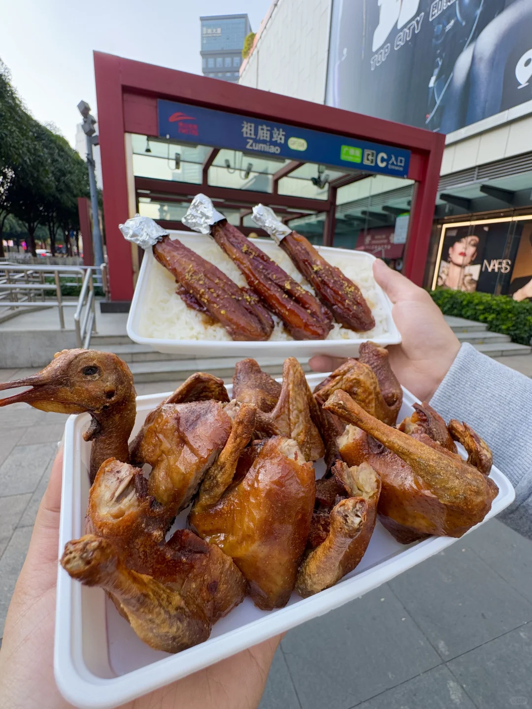 感谢佛山本地人带路！！！的确好好吃啊😭