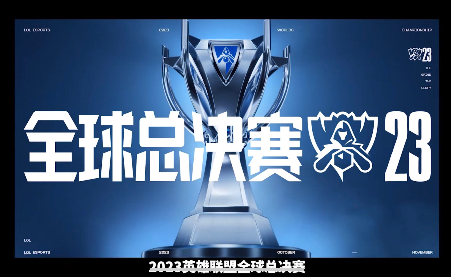 【LOL转会期】10月12日小宝给大家整理了一下最近爆料人的消息：1:EDG下赛