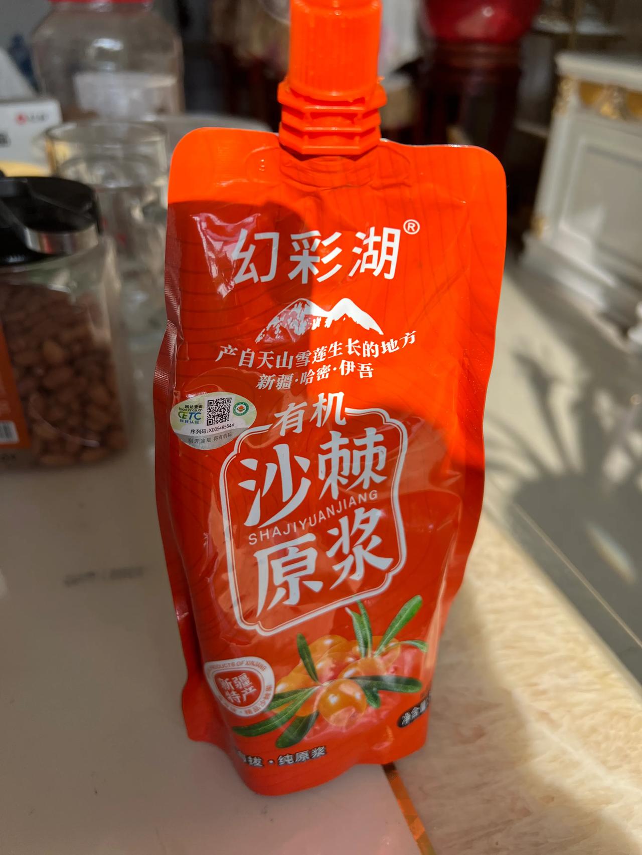 抖音上刷到潍城区陈家庄
卖脂饼，豆包，单饼，窝窝头
开车去买
看到货架上摆着“沙