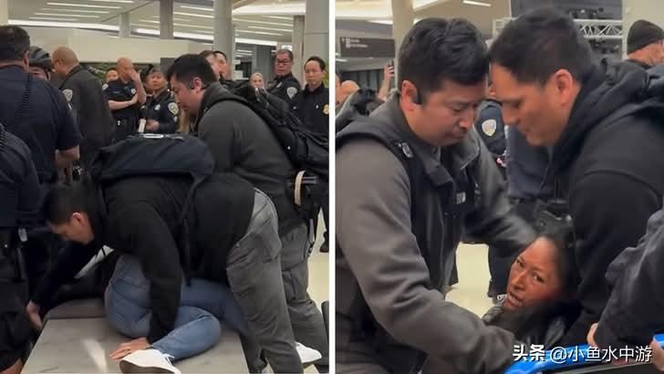 美国旧金山机场ICE遣返母女事件再有后续：TSA被曝曾向ICE发出通知，提供乘机