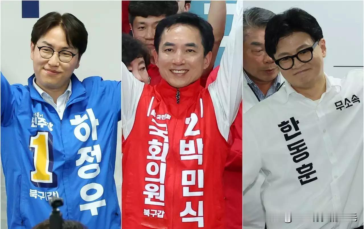 作为韩国6月3日国会议员补选头号激战选区，釜山北甲补选最新民调曝光紧张局势，朝野