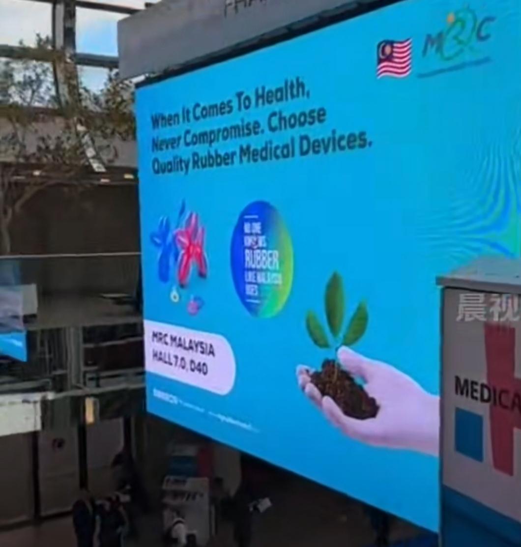 突发！200名中国人集体中毒！
2025年杜塞尔多夫国际医疗器械设备展期间，约2