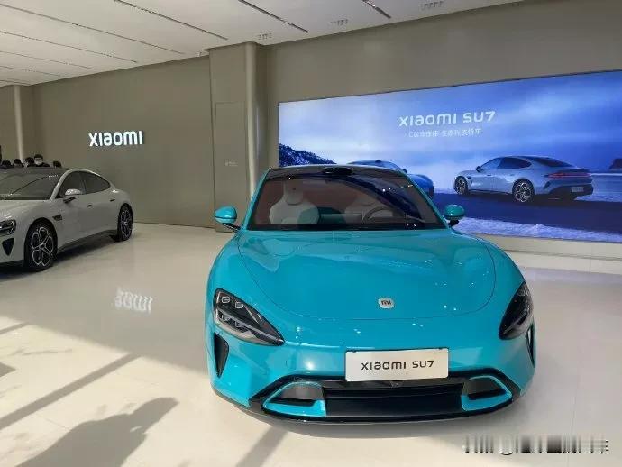 小米汽车，终于尘埃落定了！
小米SU7上市定档3月28日（周四），从风水学上来讲