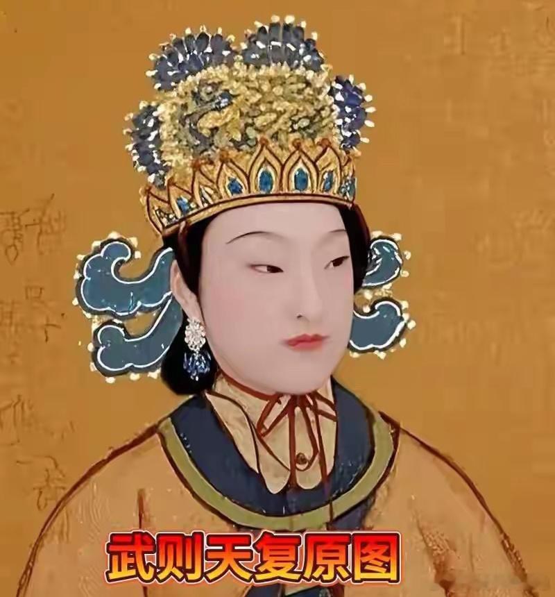 武则天算不算唐朝的皇帝？这一问题，历代史官争论千年。正史将她列入本纪，视为大一统