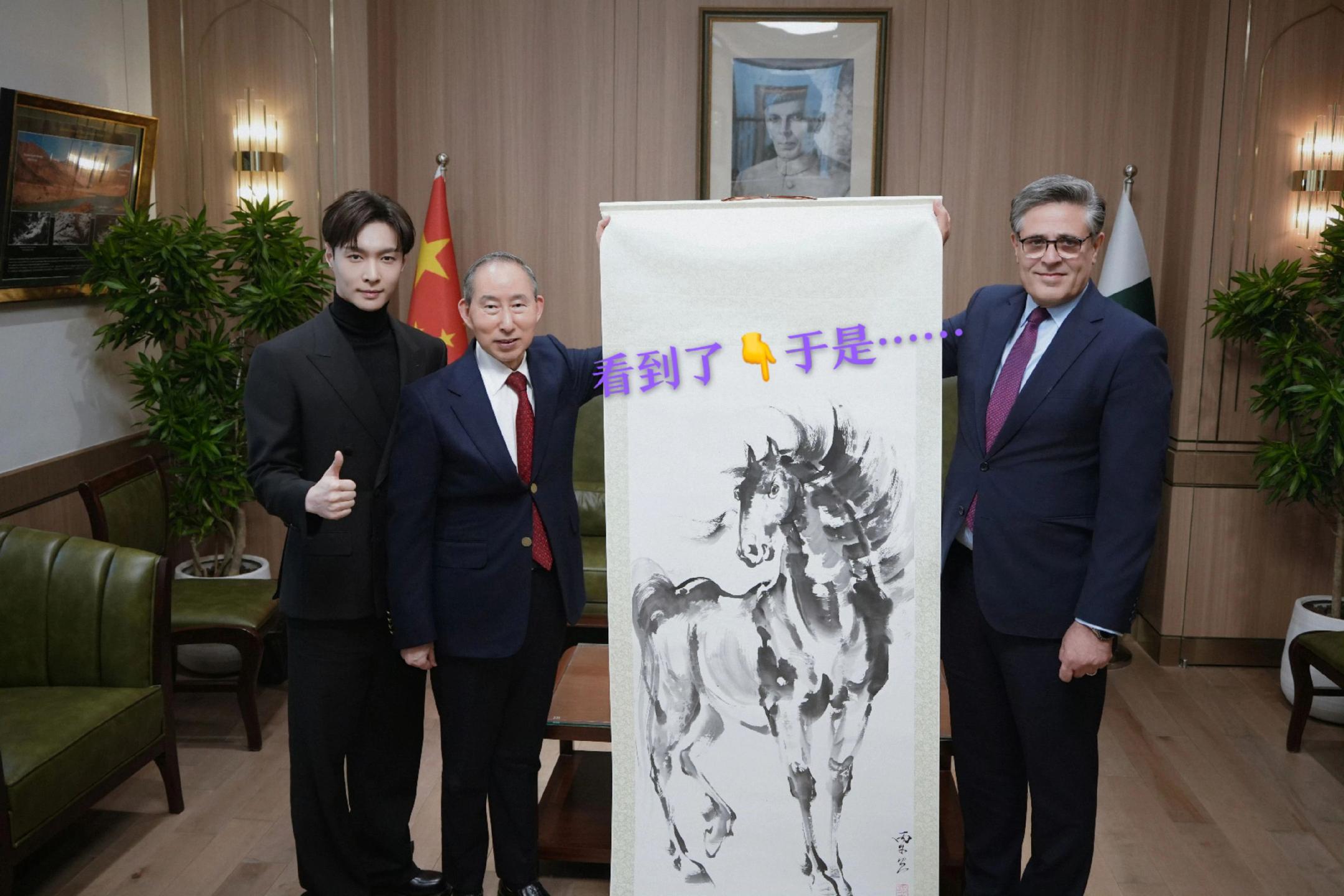 张艺兴的兵来了！！张艺兴的兵 开团秒跟 看到这张图的那刻就想动手 马年...