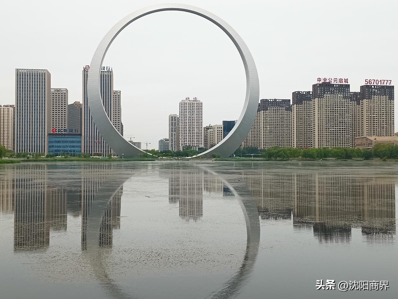 沈阳和抚顺城市相连
近在咫尺
抚顺却没有划进沈阳
公主岭离长春那么远
本属于四平