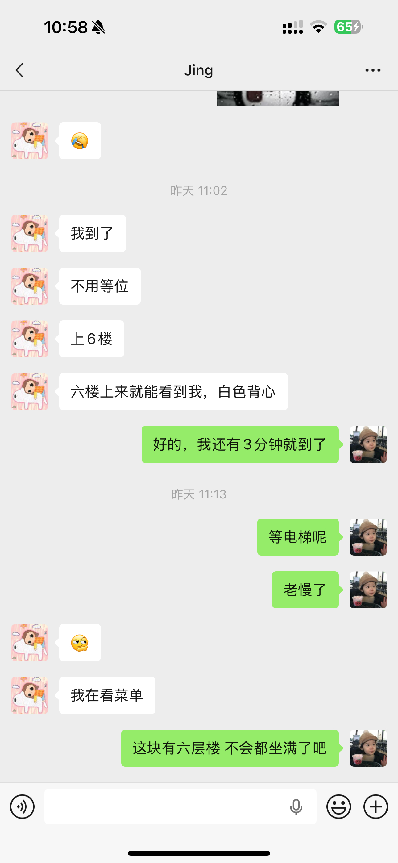 懂靠谱搭子的含金量吗这次一个人在广州和顺德 吃到了好多好多东西舍不得离开这座全是