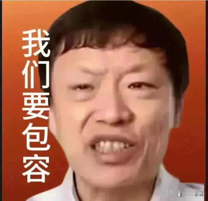 老胡又开始和稀泥了！
这种看似四平八稳的表态，实际上就是典型的骑墙投机，深刻暴露