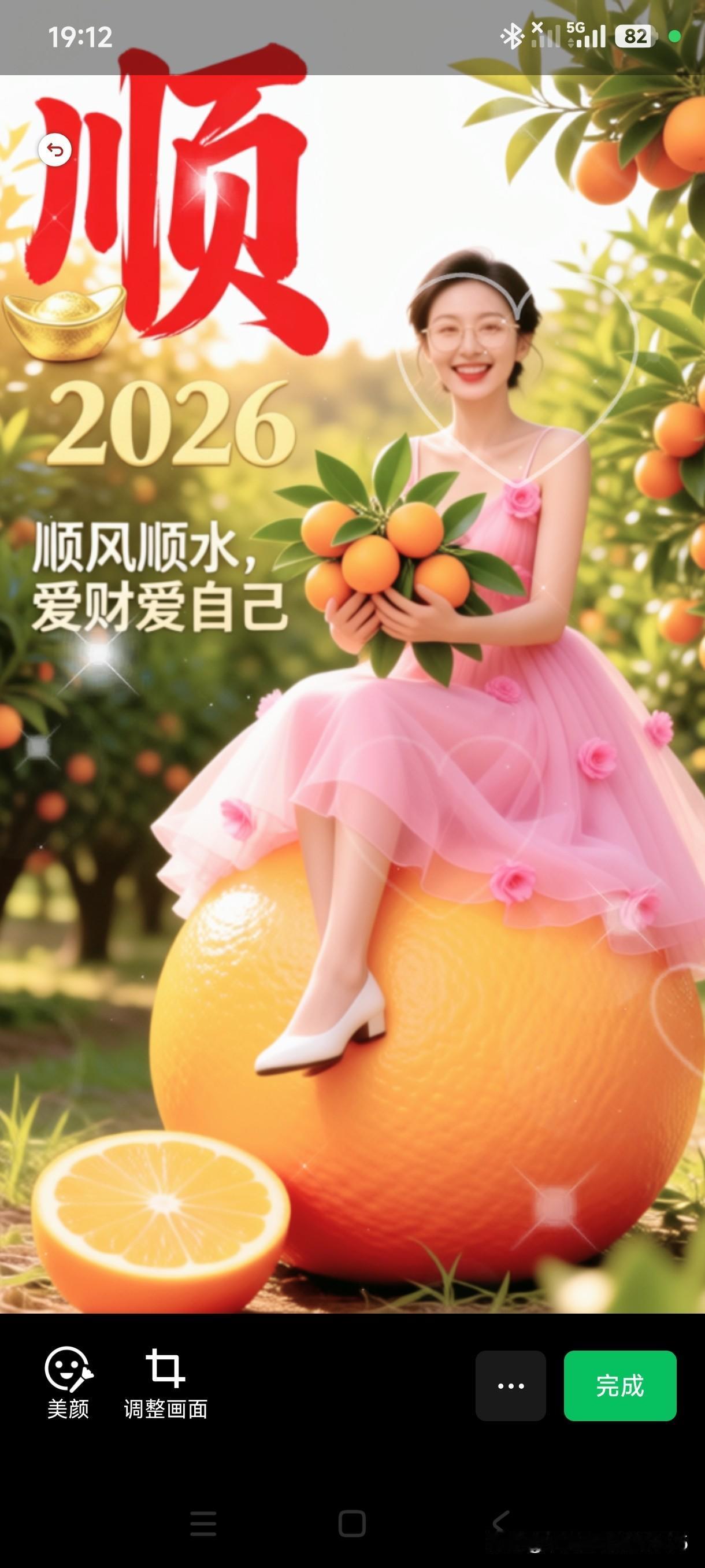 该不该让小三身败名裂，这真是个复杂的问题。从情感上来说，哪个被背叛的人不想让破坏