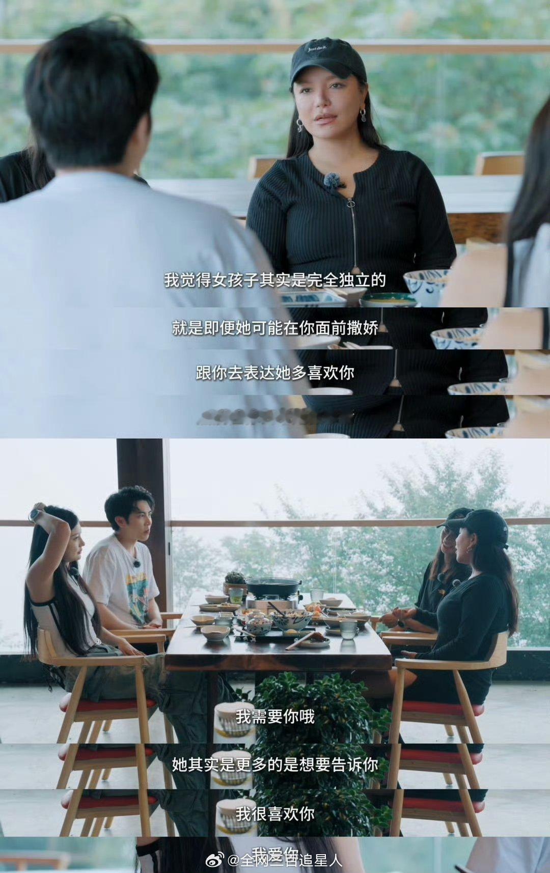 #江映蓉也没能逃得过彭于晏#看这段只能说姐真的很会，完全就是我的嘴替啊，在彭于晏