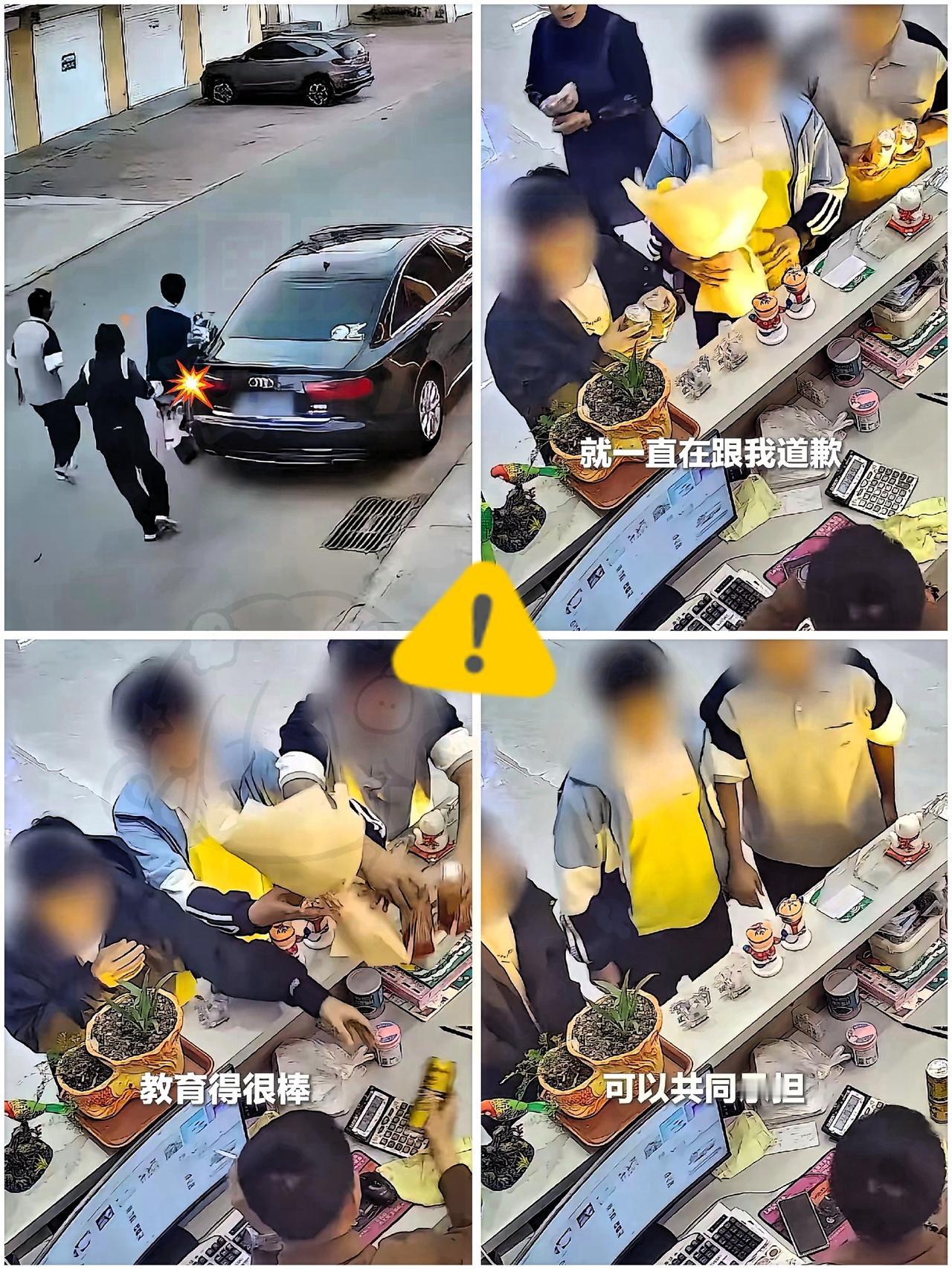 这下好了，全国人民都知道了！”黑龙江哈尔滨几名中学生在路上嬉戏打闹了

中学生骑