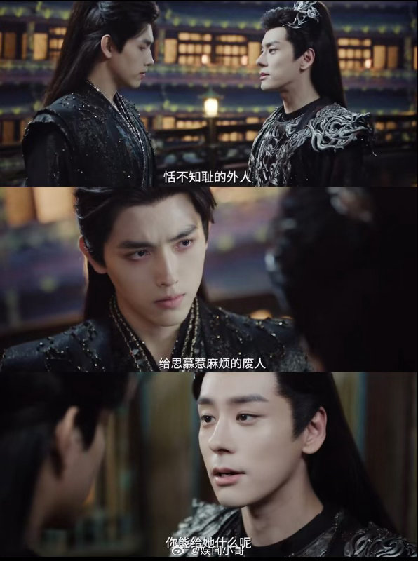 魏哲鸣演我毒唯破防的样子魏哲鸣就这么又争又抢《白日提灯》魏哲鸣这段绝了！见热巴护