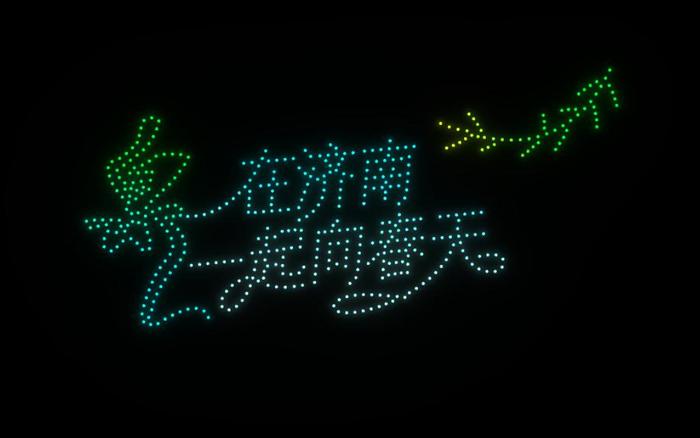 当春意渐浓、万物复苏，泉城济南也迎来了属于它的温柔时节。4月10日19:30，山