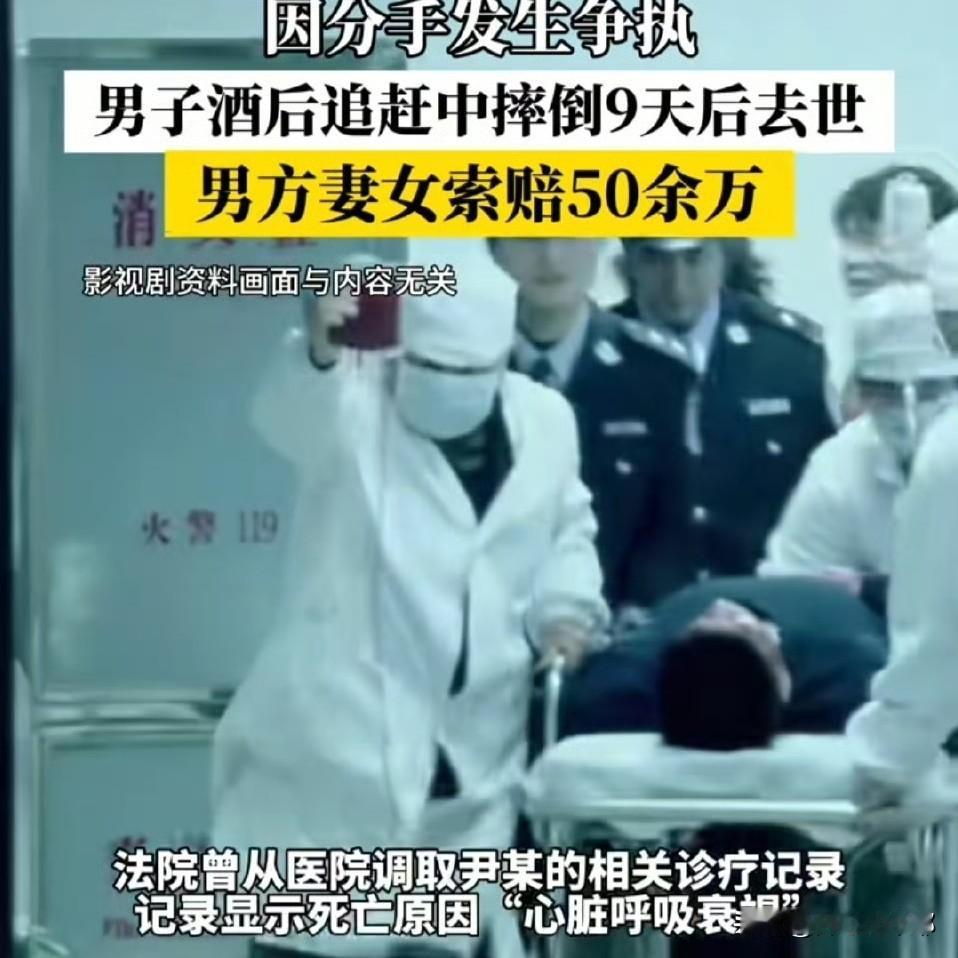 原谅我忍不住笑了！

刷到一个新闻，

60岁的男子尹某在追求35岁的孟某。
