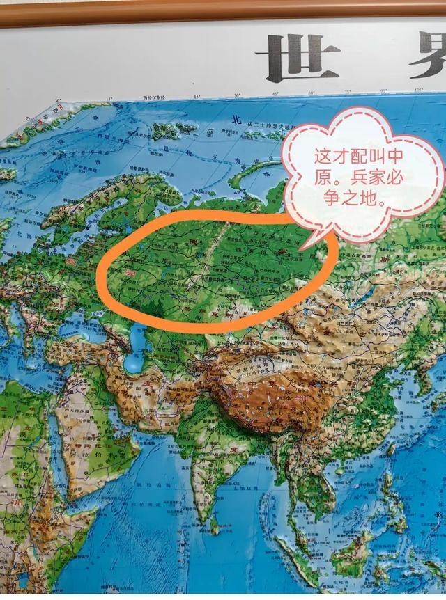 中原（河南）之所以是兵家必争之地，主要是因为它自带“六边形战士”属性。首先它是个