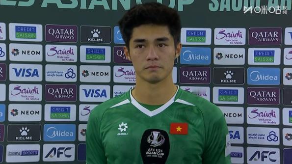 越南 U23 门将，赛后在采访中大言不惭：真没想到中国队踢得这么好，和他们之前表