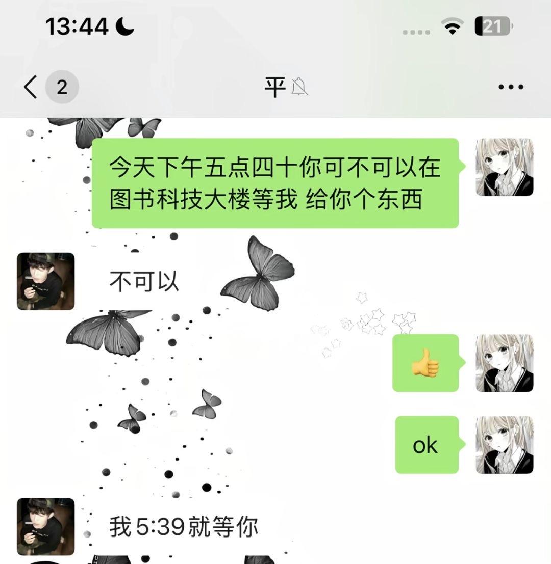 有没有人当过军师的？遇到这种不争气的主公，是不是只有把手机抢过去自己上了[笑哭]