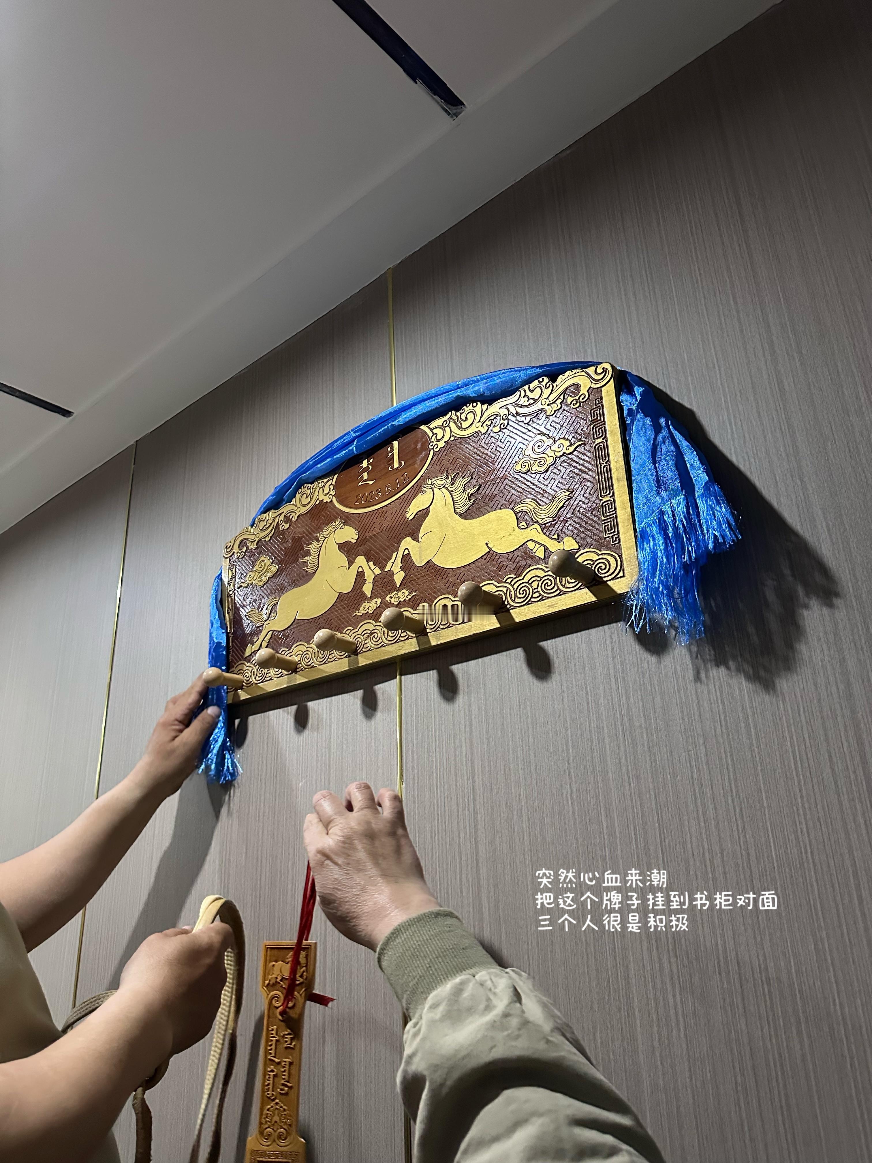 一个月前[喵喵]  ​​​