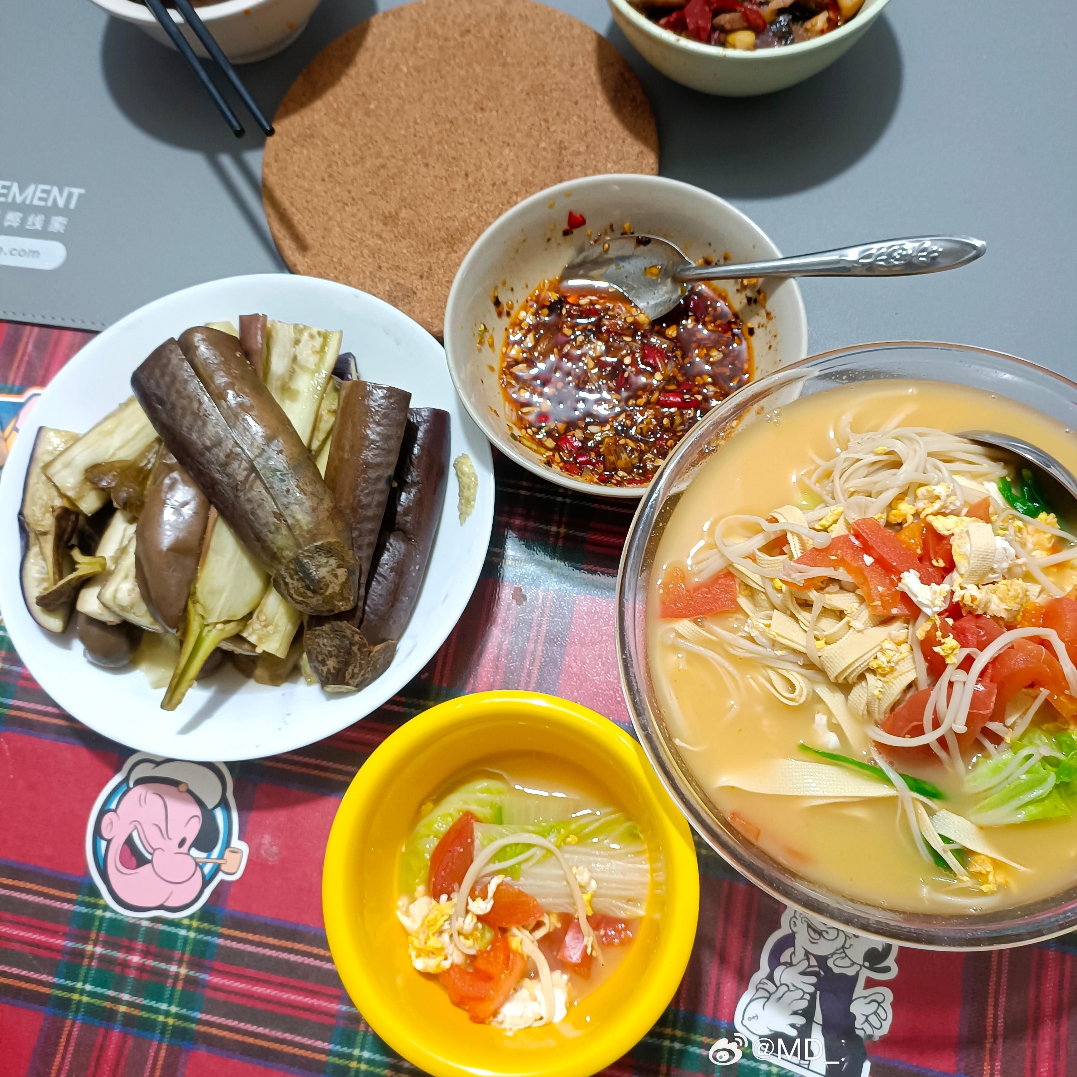 天天减肥，天天肥 ​​​