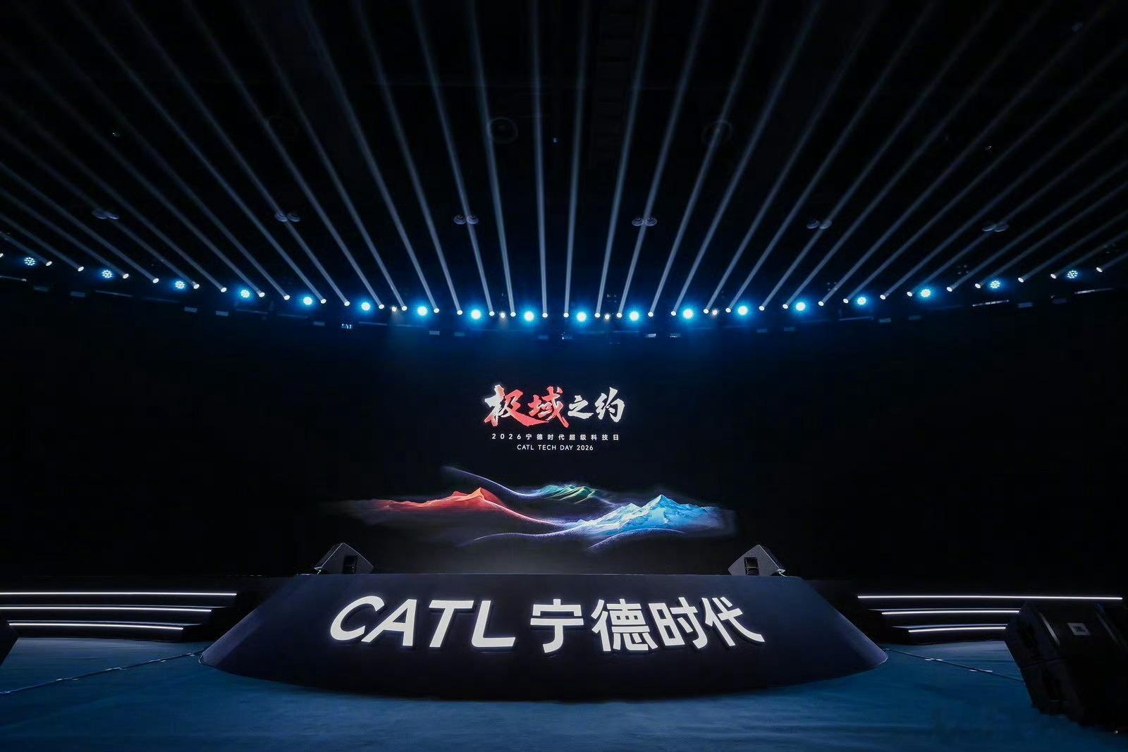 宁德时代吴凯称多化学体系是必选项刚看了宁德时代超级科技日，吴凯这话我特认同！哪有