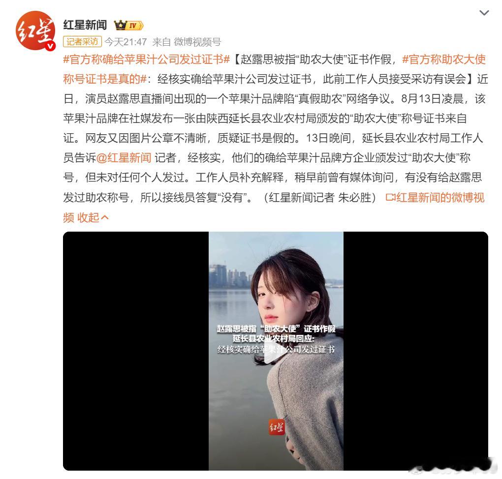 看了一天的赵露思这事就一个感觉，娱乐圈在舆论斗争上，比汽车行业强度高了好几十个烈
