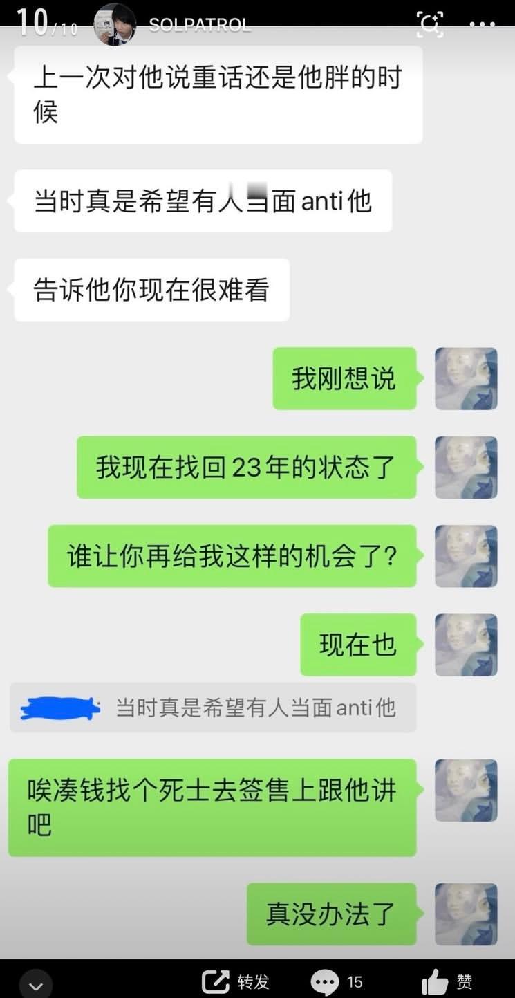 【tg】您们到底想干嘛啊…？ddm请直接避雷这位网页链接