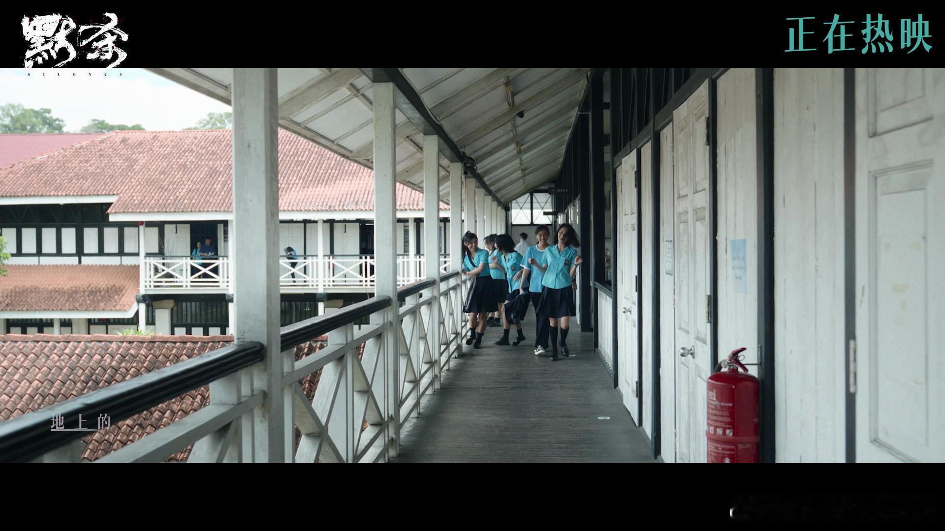 #默杀主题曲MV#还有人没有听过默杀的主题曲MV吗？建议大家直接拉到高潮听，绝对