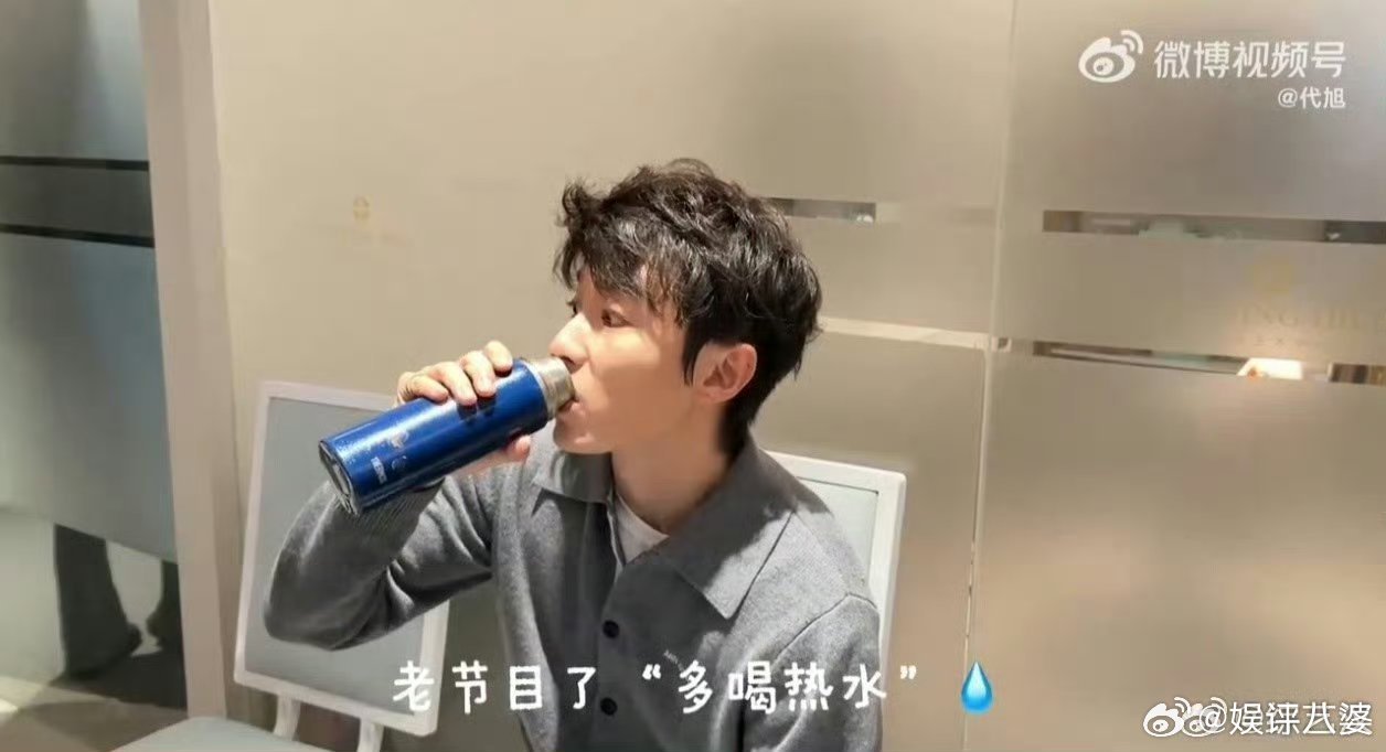 代旭回应上桌🔥不愧是代旭!从《轧戏》里30秒性张力拉满的电梯名场面 "掀桌" 